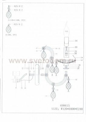 Светильник бра Lightstar 698615 Champa blu