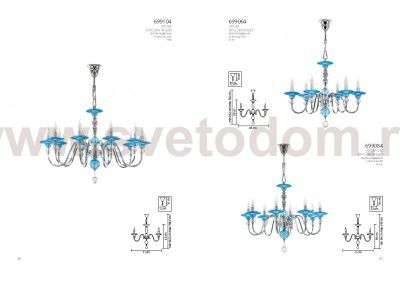 Люстра подвесная Lightstar 699064 Azzurro