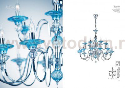 Люстра подвесная Lightstar 699184 Azzurro