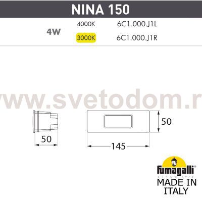 Светильник для подсветки лестниц встраиваемый FUMAGALLI NINA 150 6C1.000.000.LYJ1L