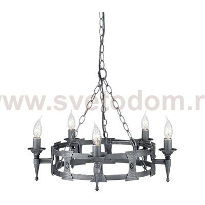 Люстра Natural concept SAX5 BLK/SIL SAXON