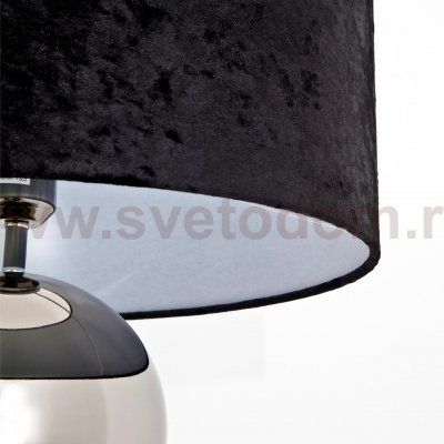 Напольный светильник MODELUX ML.700.01 BK