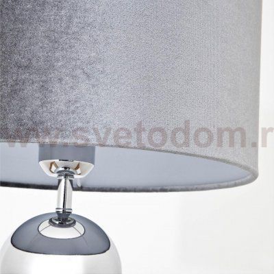 Напольный светильник MODELUX ML.700.01 CR