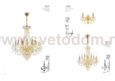 Люстра подвесная Lightstar 700292 Classic