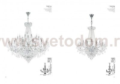 Люстра подвесная Lightstar 700294 Classic