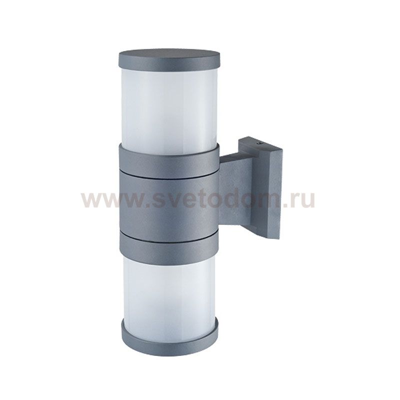 Светильник Elektrostandard Techno 7003 серый