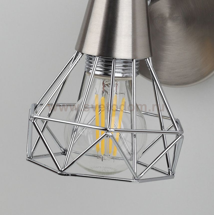 Светильник настенно-потолочный спот Rivoli Distratto 7004-701 1 x E14 40 Вт поворотный