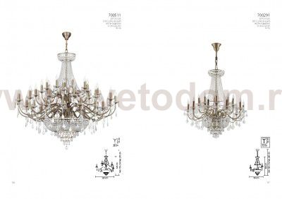 Люстра подвесная Lightstar 700511 Classic