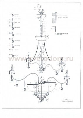 Люстра подвесная Lightstar 700511 Classic