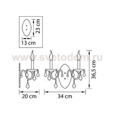 Светильник бра Lightstar 700621 Classic