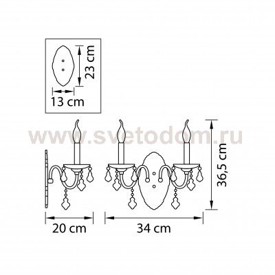 Светильник бра Lightstar 700622 Classic