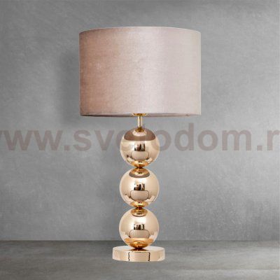 Настольный светильник MODELUX ML.701.01 GD