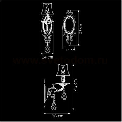 Светильник бра Lightstar 701611 Fiocco