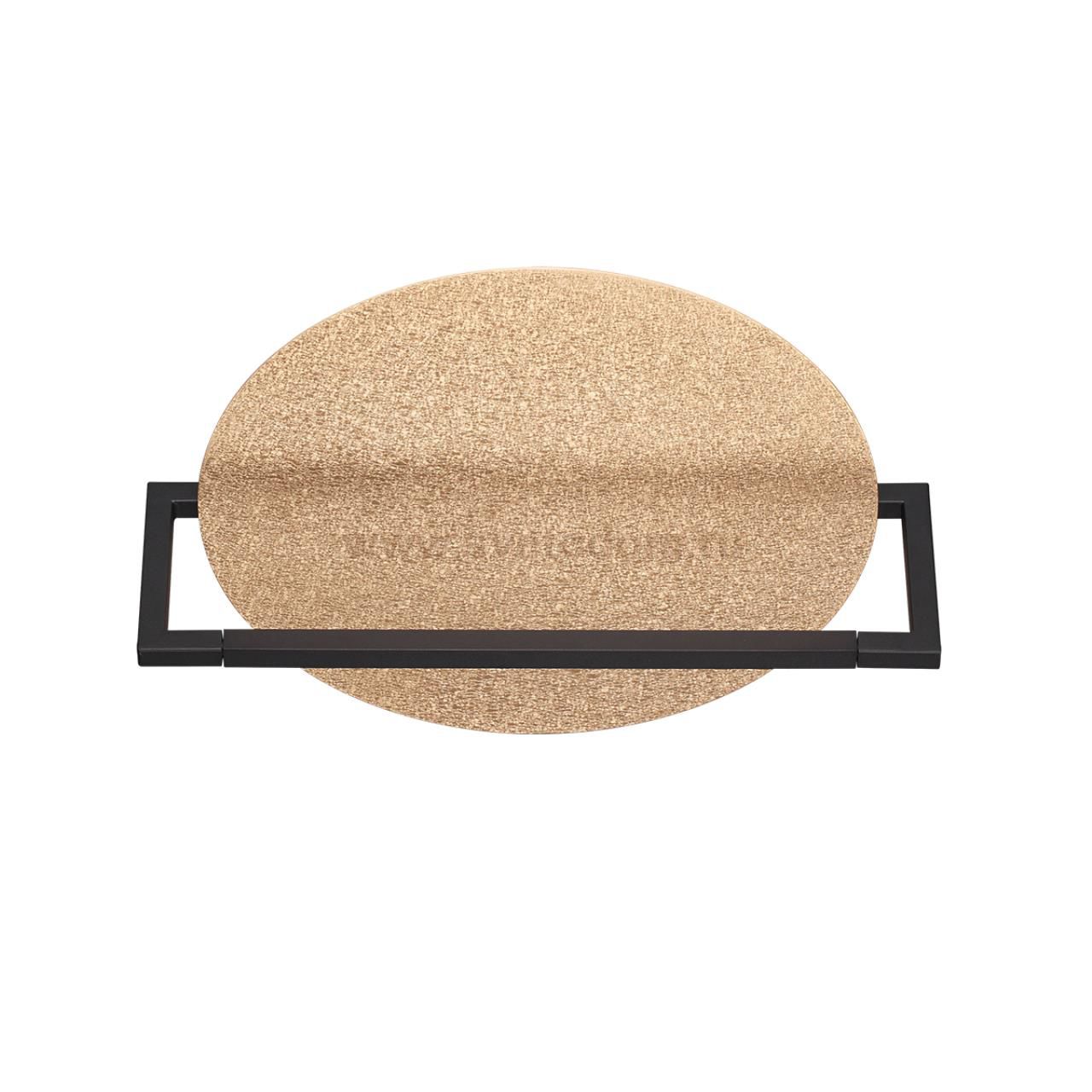 Настенный светильник Odeon light 7016/15WL LUNAR