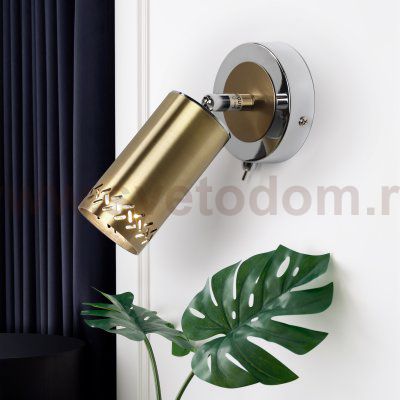 Светильник настенно-потолочный спот Rivoli Alosia 7019-701 1* GU10 25 Вт поворотный с выключателем