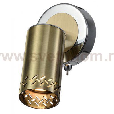 Светильник настенно-потолочный спот Rivoli Alosia 7019-701 1* GU10 25 Вт поворотный с выключателем