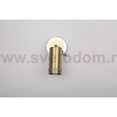 Светильник настенно-потолочный спот Rivoli Alosia 7019-701 1* GU10 25 Вт поворотный с выключателем