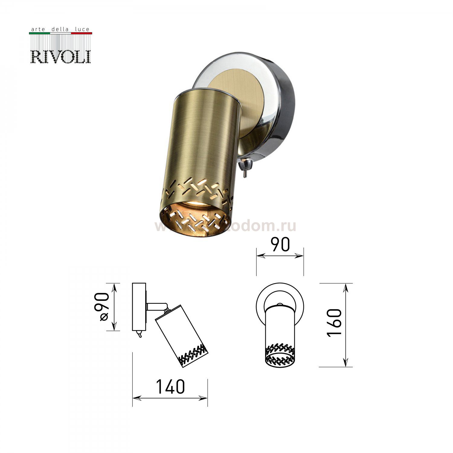Светильник настенно-потолочный спот Rivoli Alosia 7019-701 1* GU10 25 Вт поворотный с выключателем