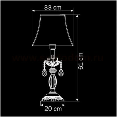 Настольная лампа Lightstar 701911 Fiocco