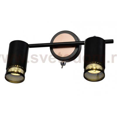 Светильник настенно-потолочный спот Rivoli Lili 7020-702 2 * GU10 25 Вт поворотный с выключателем