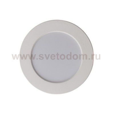 Светильник Mw-light 702010101 Техно