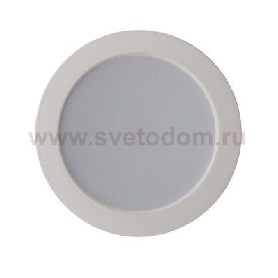 Светильник Mw-light 702010201 Техно