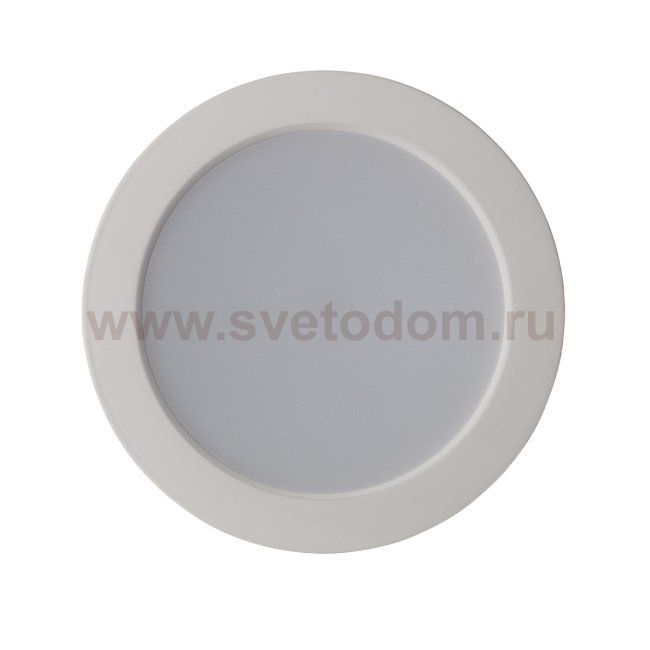 Светильник Mw-light 702010201 Техно