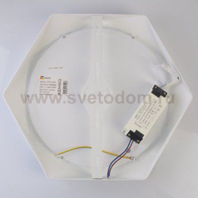 Светильник De Markt 702011301 Стаут