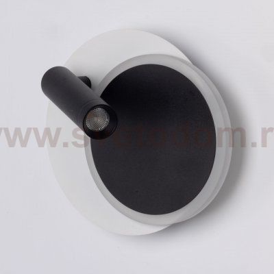 Настенный светильник бра Mw light 702023202 Стаут