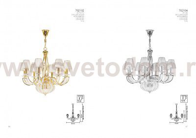 Люстра подвесная Lightstar 702104 Alveare