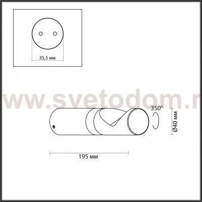 Настенный светильник Odeon light 7021/3WL BAMBOO