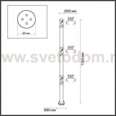 Уличный светильник Odeon light 7021/9FL BAMBOO