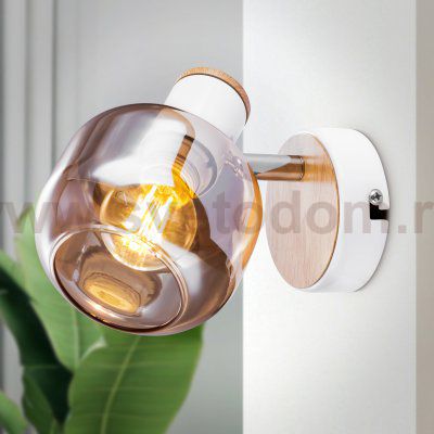 Светильник настенно-потолочный спот Rivoli Kalisto 7025-701 1 х E14 40 Вт поворотный