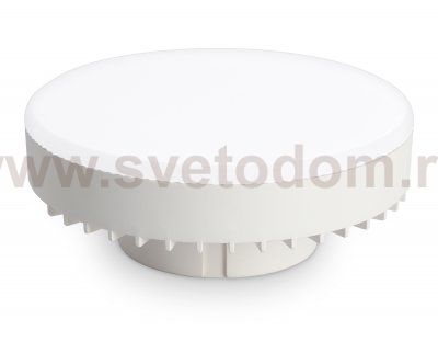 702504 LED GX70 25W IC 4000K 180-265V