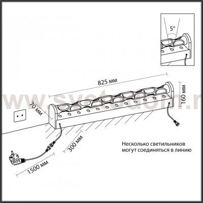 Odeon Light 7027/16FL