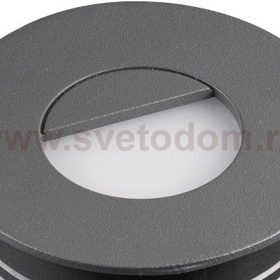 Настенный встраиваемый светильник Mantra 7027 ASPEN