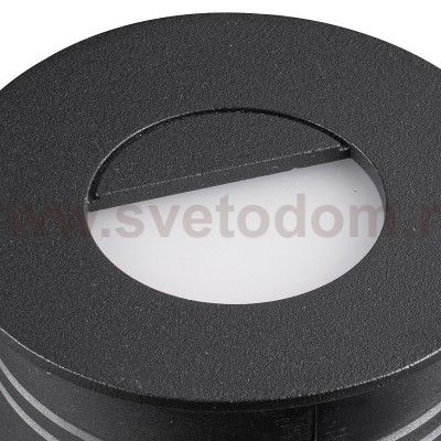 Настенный встраиваемый светильник Mantra 7028 ASPEN