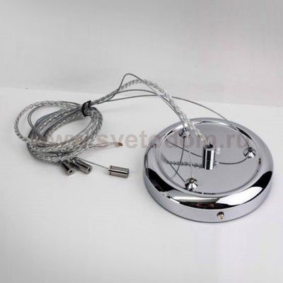 Подвес для светильника серии Старлайт Citilux 703.01.1