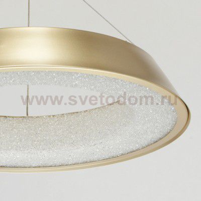 Светильник Mw light 703010801 Техно