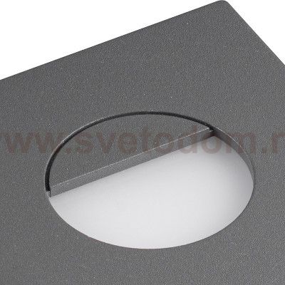 Настенный встраиваемый светильник Mantra 7030 ASPEN