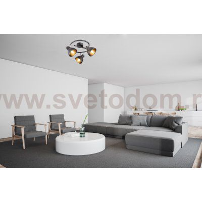Светильник настенно-потолочный спот Rivoli Eho 7031-733 3 х E14 40 Вт поворотный