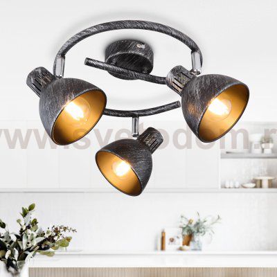 Светильник настенно-потолочный спот Rivoli Eho 7031-733 3 х E14 40 Вт поворотный