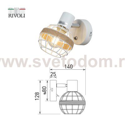Светильник настенно-потолочный спот Rivoli Anselma 7034-701 1 x E14 40 Вт поворотный с выключателем