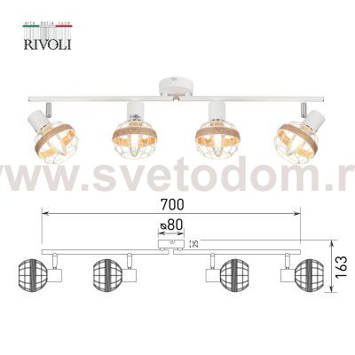 Светильник настенно-потолочный спот Rivoli Anselma 7034-704 4 x E14 40 Вт поворотный