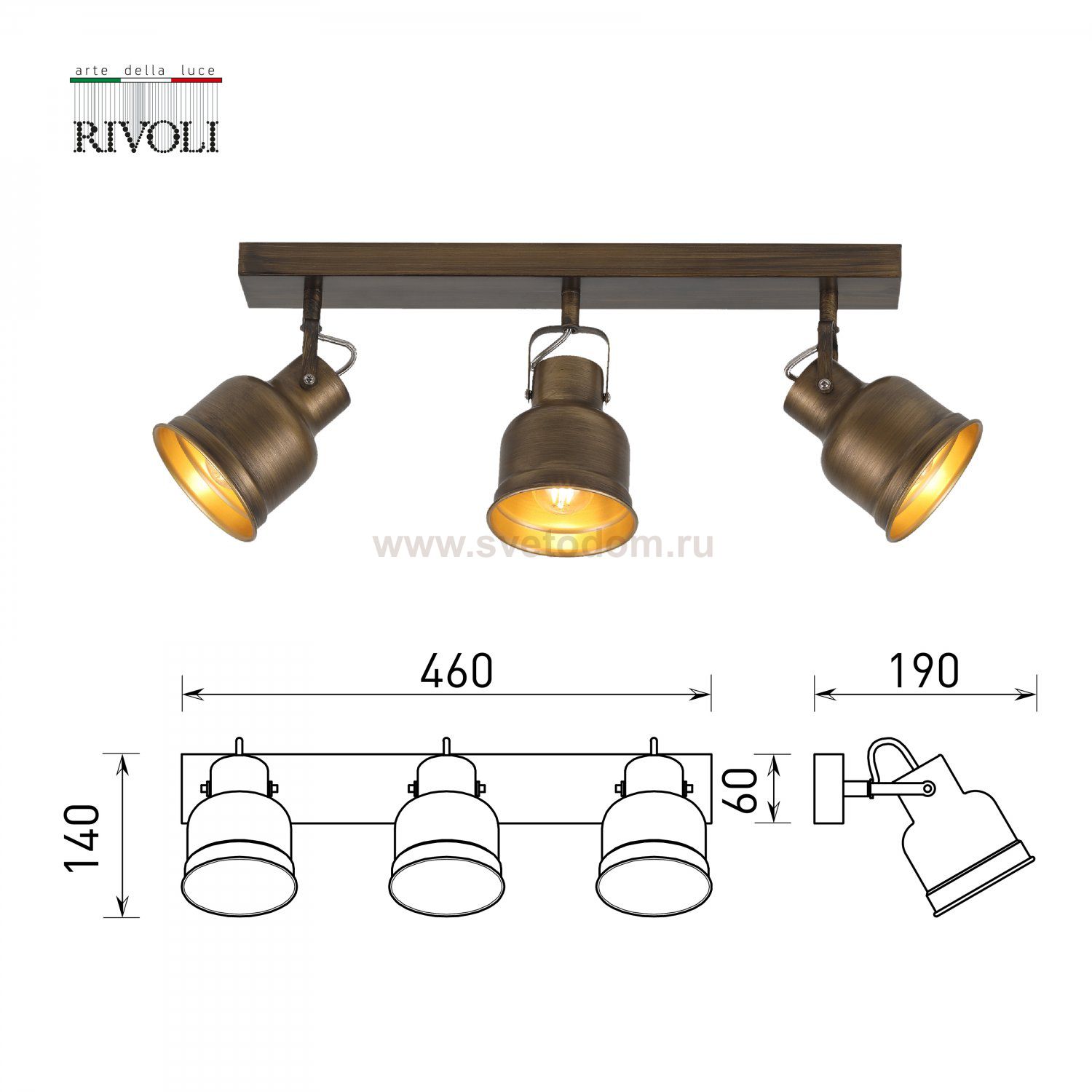 Светильник настенно-потолочный спот Rivoli Inessa 7035-703 3 х Е27 40 Вт поворотный
