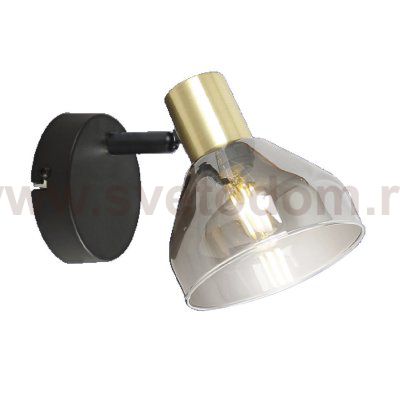 Светильник настенно-потолочный спот Rivoli Kinge 7036-701 1 х E14 40 Вт поворотный