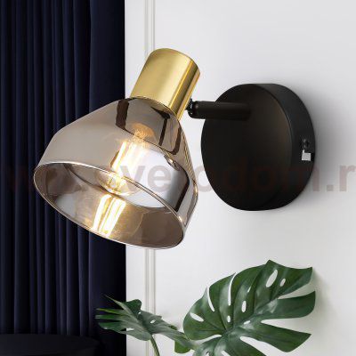 Светильник настенно-потолочный спот Rivoli Kinge 7036-701 1 х E14 40 Вт поворотный