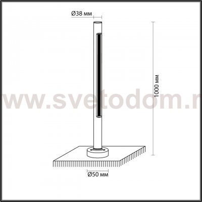 Уличные Odeon light 7036/16GL PIFA