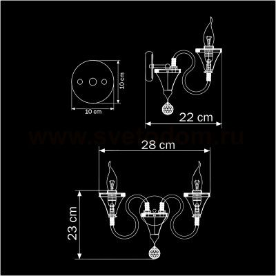 Светильник бра Lightstar 703624 Serpente