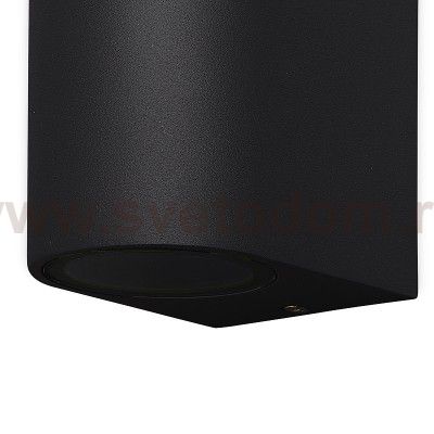 Настенный уличный светильник Mantra 7037 KANDANCHU